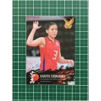 Yahoo! Yahoo!ショッピング(ヤフー ショッピング)★女子バレーボール 火の鳥NIPPON 2021 公式トレーディングカード #13 島村春世［NECレッドロケッツ／日本代表］レギュラーカード★