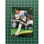 ★BBM 2022 プロ野球 ベースボールカード #H23 板東湧梧［福岡ソフトバンクホークス］レギュラーカード★