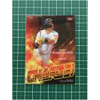 Yahoo! Yahoo!ショッピング(ヤフー ショッピング)★BBM 2022 プロ野球 ベースボールカード #H78 中村晃［福岡ソフトバンクホークス］レギュラーカード「得点源」★