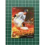 Yahoo! Yahoo!ショッピング(ヤフー ショッピング)★BBM 2022 プロ野球 ベースボールカード #H79 柳田悠岐［福岡ソフトバンクホークス］レギュラーカード「得点源」★