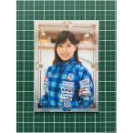 ★カーリング 2022 ロコ・ソラーレ 軌跡 #SP13 吉田夕梨花［Loco Solare］スペシャルカード 箔押しサイン 銀箔サイン★