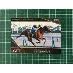 ★EPOCH 2022 競馬 JRA ホースレーシング #4 ルビーカサブランカ／武豊［農林水産省賞典 愛知杯／GIII］★