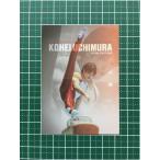 ★体操 男子 公式アスリートカード 内村