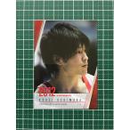 ★体操 男子 公式アスリートカード 内村