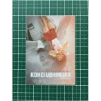 ★体操 男子 公式アスリートカード 内村