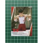 ★体操 男子 公式アスリートカード 内村