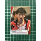 ★体操 男子 公式アスリートカード 内村