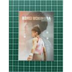 ★体操 男子 公式アスリートカード 内村