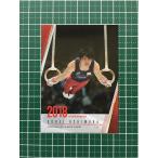 ★体操 男子 公式アスリートカード 内村