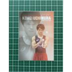 ★体操 男子 公式アスリートカード 内村