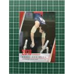 ★体操 男子 公式アスリートカード 内村