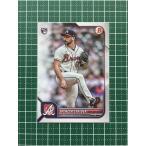 ★TOPPS MLB 2022 BOWMAN #41 SPENCER STRIDER［ATLANTA BRAVES］ベースカード「BASE」ルーキー「RC」★