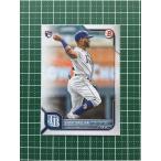 ★TOPPS MLB 2022 BOWMAN #71 VIDAL BRUJAN［TAMPA BAY RAYS］ベースカード「BASE」ルーキー「RC」★