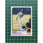 ★TOPPS MLB 2022 HERITAGE #3 FREDDY PERALTA［MILWAUKEE BREWERS］ベースカード「BASE」★