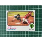 ★TOPPS MLB 2022 HERITAGE #28 BRETT PHILLIPS［TAMPA BAY RAYS］ベースカード「BASE」★