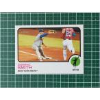 ★TOPPS MLB 2022 HERITAGE #40 DOMINIC SMITH［NEW YORK METS］ベースカード「BASE」★