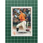 ★TOPPS MLB 2022 OPENING DAY #32 BRANDON BELT［SAN FRANCISCO GIANTS］ベースカード「BASE」★