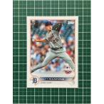 ★TOPPS MLB 2022 OPENING DAY #102 MATT MANNING［DETROIT TIGERS］ベースカード「BASE」ルーキー「RC」★