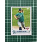 ★TOPPS MLB 2022 OPENING DAY #157 MARCO GONZALES［SEATTLE MARINERS］ベースカード「BASE」★