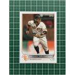 ★TOPPS MLB 2022 SERIES 1 #117 BRANDON CRAWFORD［SAN FRANCISCO GIANTS］ベースカード「BASE」★
