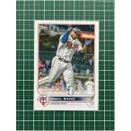 ★TOPPS MLB 2022 SERIES 1 #123 ミゲル・サノー／MIGUEL SANO［MINNESOTA TWINS／中日ドラゴンズ］ベースカード「BASE」★