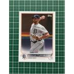 ★TOPPS MLB 2022 SERIES 1 #228 SPENCER TURNBULL［DETROIT TIGERS］ベースカード「BASE」★
