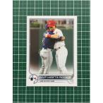 ★TOPPS MLB 2022 SERIES 2 #367 MVP MEETS ROOKIE／WANDER FRANCO／BRYCE HARPER［RAYS／PHILLIES］ベースカード「BASE」★