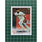 ★TOPPS MLB 2022 SERIES 2 #426 DONOVAN SOLANO［SAN FRANCISCO GIANTS］ベースカード「BASE」★