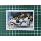 ★TOPPS MLB 2022 SERIES 2 #464 MIKE YASTRZEMSKI／BRANDON CRAWFORD［SAN FRANCISCO GIANTS］ベースカード「BASE」★