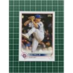 ★TOPPS MLB 2022 SERIES 2 #474 ALEC MILLS［CHICAGO CUBS］ベースカード「BASE」★