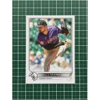 ★TOPPS MLB 2022 SERIES 2 #498 GERMAN MARQUEZ［COLORADO ROCKIES］ベースカード「BASE」★