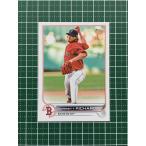 ★TOPPS MLB 2022 SERIES 2 #514 GARRETT RICHARDS［BOSTON RED SOX］ベースカード「BASE」★