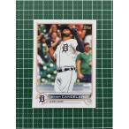 ★TOPPS MLB 2022 SERIES 2 #542 JEIMER CANDELARIO［DETROIT TIGERS］ベースカード「BASE」★