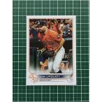 ★TOPPS MLB 2022 SERIES 2 #607 JOSE URQUIDY［HOUSTON ASTROS］ベースカード「BASE」★