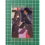 ★機動戦士Gundam GQuuuuuu