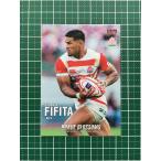 ★BBM 2023 ラグビー 日本代表 