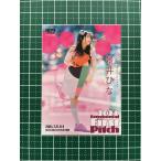 ★BBM 2024 FUSION #FP