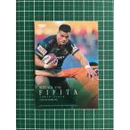 ★BBM ジャパンラグビー リーグワン 