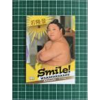 ★BBM 2025 大相撲 和 NAGO