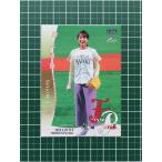 ★BBM 2022 プロ野球 2nd バ