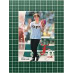 ★BBM 2022 プロ野球 2nd バ