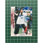 ★BBM 2022 プロ野球 2nd バ