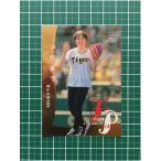 ★BBM 2022 プロ野球 2nd バ