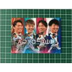 ★BBM 2023 ベースボールカード 