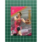 ★BBM Ｂリーグ 2021-22 FAST BREAK 2nd HALF #099 中山拓哉［秋田 ...