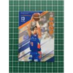 ★BBM Ｂリーグ 2021-22 FAST BREAK 2nd HALF #101 中村功平［茨城 ...