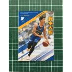 ★BBM Ｂリーグ 2021-22 FAST BREAK 2nd HALF #145 野本大智［滋賀 ...