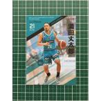 ★BBM Ｂリーグ 2021-22 FAST BREAK 2nd HALF #146 満田丈太郎［京 ...