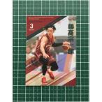 ★BBM Ｂリーグ 2021-22 FAST BREAK 2nd HALF #177 藤高宗一郎［バ ...