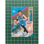 ★BBM Ｂリーグ 2021-22 FAST BREAK 2nd HALF #186 井上諒汰［佐賀 ...